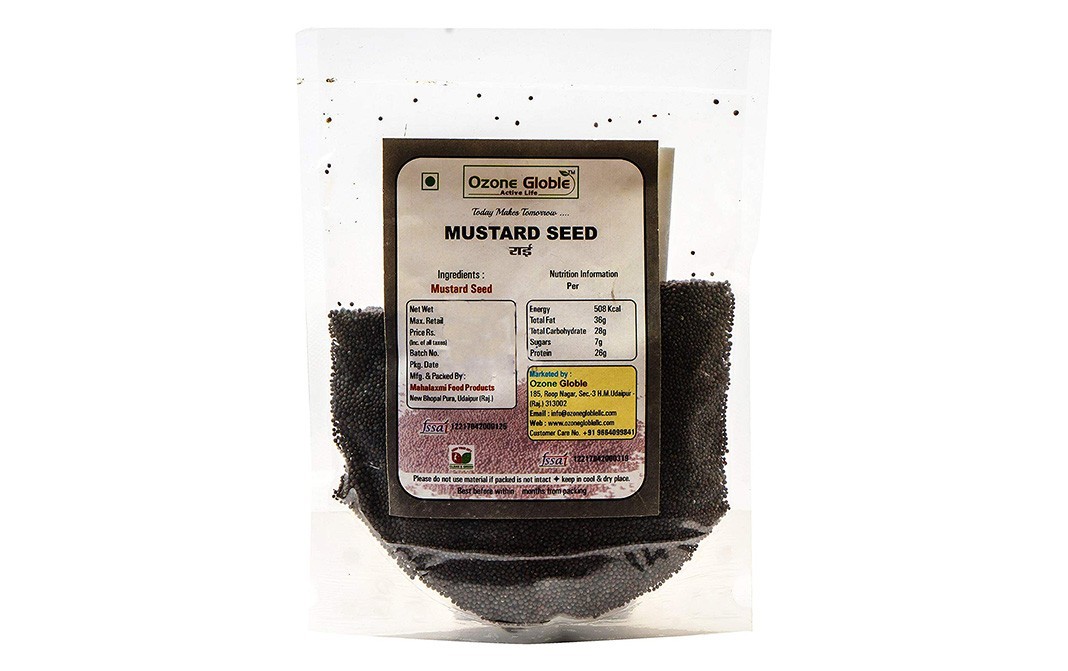 Ozone Globle Mustard Seed    Pack  200 grams